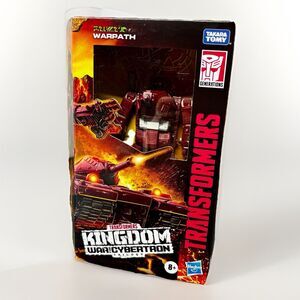 Transformers Warpath Kingdom War for Cybertron WFC NEW